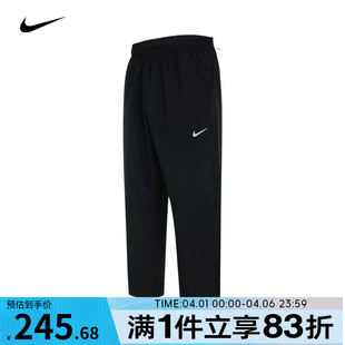 FB7491 010 训练运动休闲梭织黑色百搭直筒裤 Nike耐克男子长裤