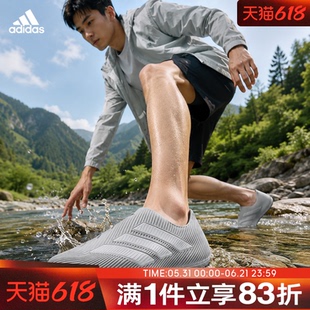adidas阿迪达斯夏季男女鞋PURECHILL缓震运动休闲凉鞋HQ2953