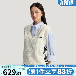 adidas阿迪达斯三叶草女子毛衣休闲针织亲肤背心马甲KS5311