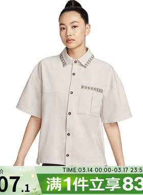 NIKE耐克女子AS U NSW NOC SS 运动休闲短袖衬衫HJ0350-072