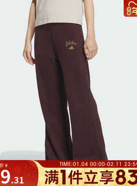 adidas阿迪达斯女子运动训练休闲针织宽松长裤KH2708