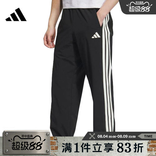 adidas阿迪达斯男子ST SPORTS LW P运动休闲长裤KC2841