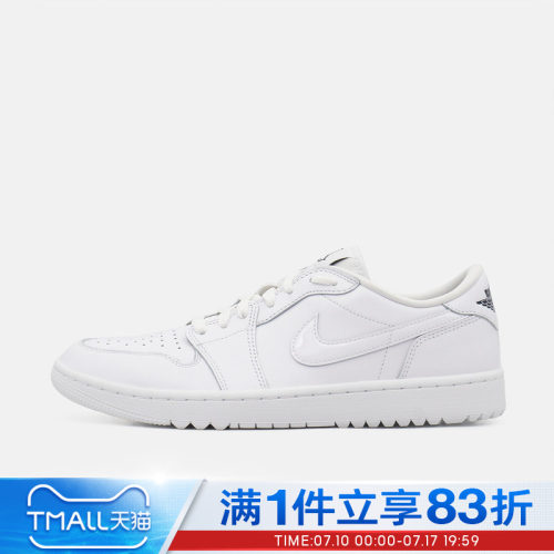 NIKE耐克男鞋AIR JORDAN 1 LOW G运动休闲鞋DD9315-120