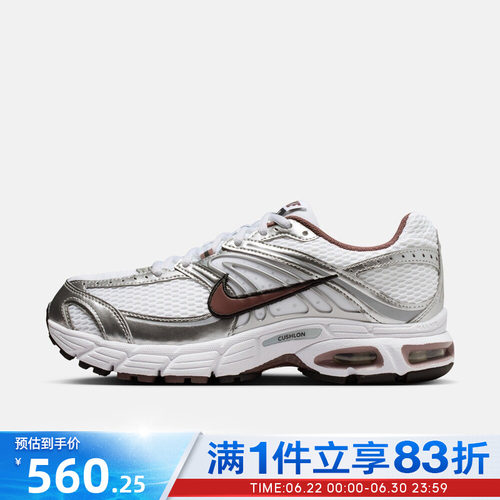 NIKE耐克女鞋W NIKE AIR MAX MOTO 2K运动休闲鞋HQ2056-109