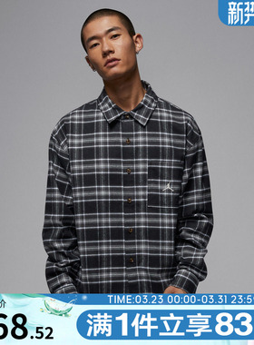 NIKE耐克男子jordan运动休闲格子梭织翻领长袖衬衫IF1858-010