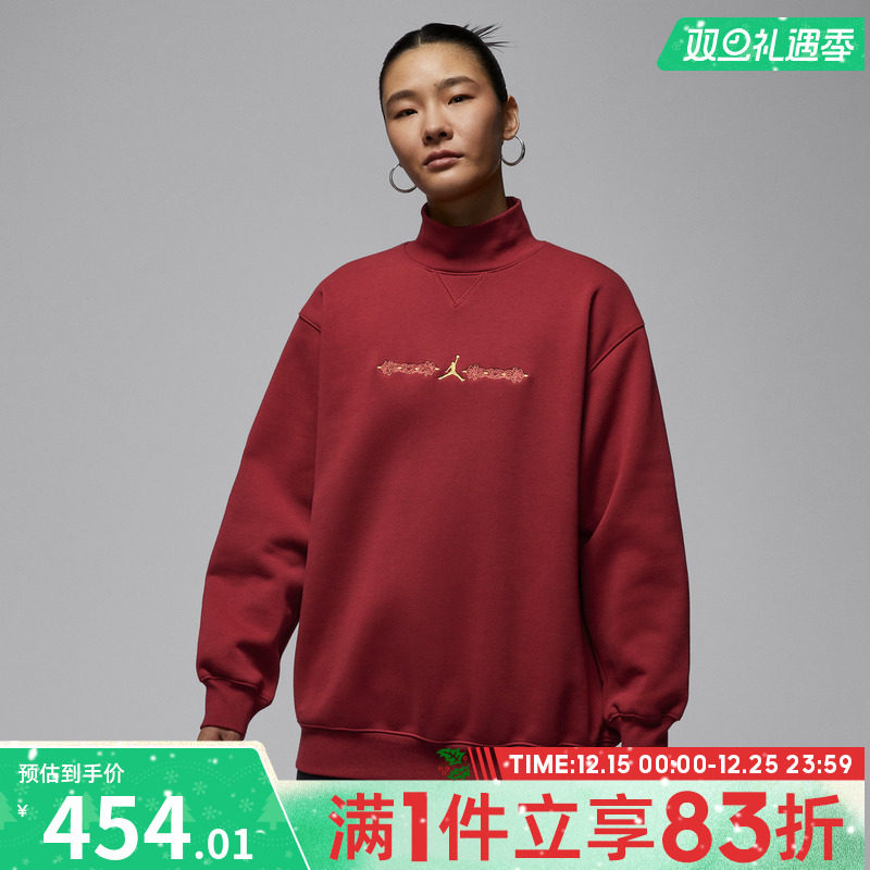 NIKE耐克女子运动休闲套头衫卫衣IQ3965-613