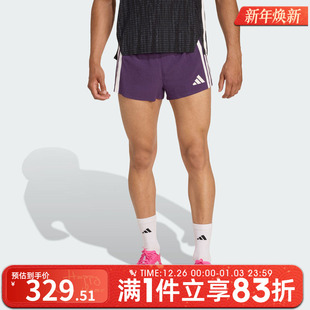 JP3774 M运动休闲短裤 adidas阿迪达斯男子ADIZERO SPLIT