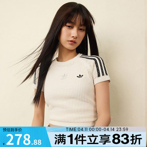 adidas阿迪达斯三叶草女子短袖针织运动休闲T恤KE0200