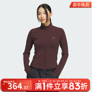 adidas阿迪达斯女子运动训练休闲修身 立领夹克外套KF2508