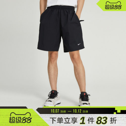 耐克男裤SOLO SWSH休闲健身运动透气短裤DX0750-010