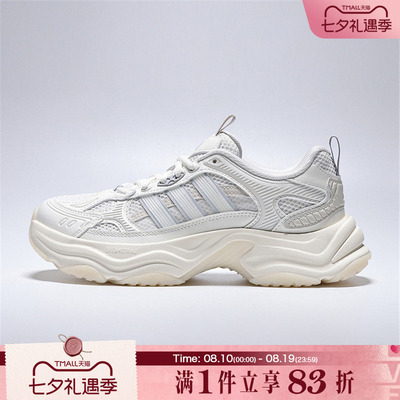 adidas阿迪达斯女鞋XLG FIN PULSESPW FTW运动训练跑步鞋KK1780