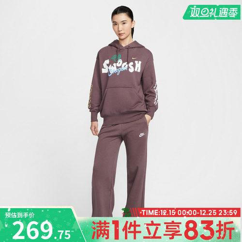NIKE耐克女子运动休闲长裤FB2728-502