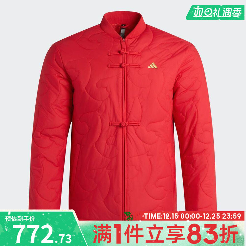 adidas阿迪达斯男女运动休闲棉服外套KQ5096