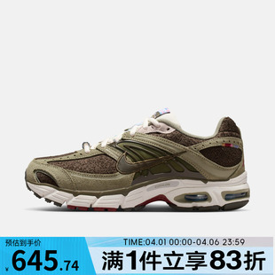 IQ1150 NIKE耐克女子AIR 220 跑步鞋 2K运动鞋 MAX MOTO