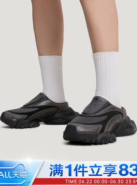 adidas阿迪达斯男女拖鞋FOSXLG RUNNER MULE运动休闲穆勒鞋JS4529