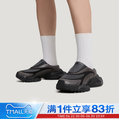 adidas阿迪达斯男女拖鞋FOSXLG RUNNER MULE运动休闲穆勒鞋JS4529