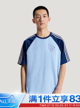 adidas阿迪达斯三叶草男子宽松舒适运动休闲短袖T恤KY8308