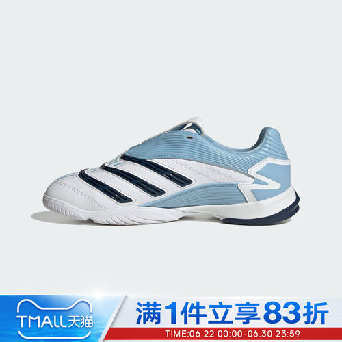 adidas阿迪达斯三叶草男女鞋PREDATOR SALA W运动休闲鞋IH6790