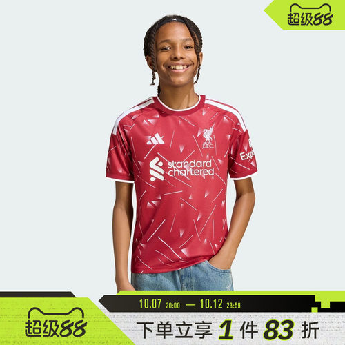 adidas阿迪达斯大童LFC H JSY Y运动休闲短袖T恤KB8255