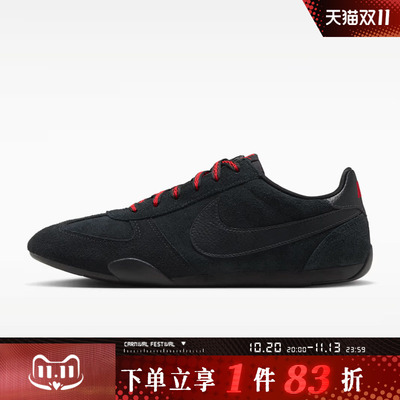 NIKE耐克女子SPRINT SISTER运动休闲鞋IV2476-001