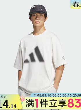 adidas阿迪达斯男子FOS GFX TEE SS运动休闲短袖T恤KF0677