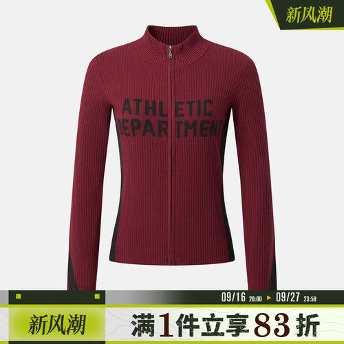 puma彪马女子SHARP NIGHT SWEATER W运动针织开衫外套63971697