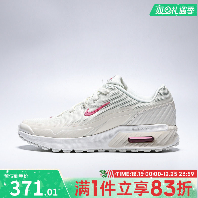 NIKE耐克女鞋W AIR MAX BIA运动休闲鞋IO9414-002