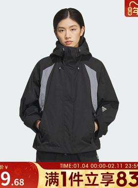 adidas阿迪达斯女子FOS运动休闲机能风梭织连帽夹克外套KS0065
