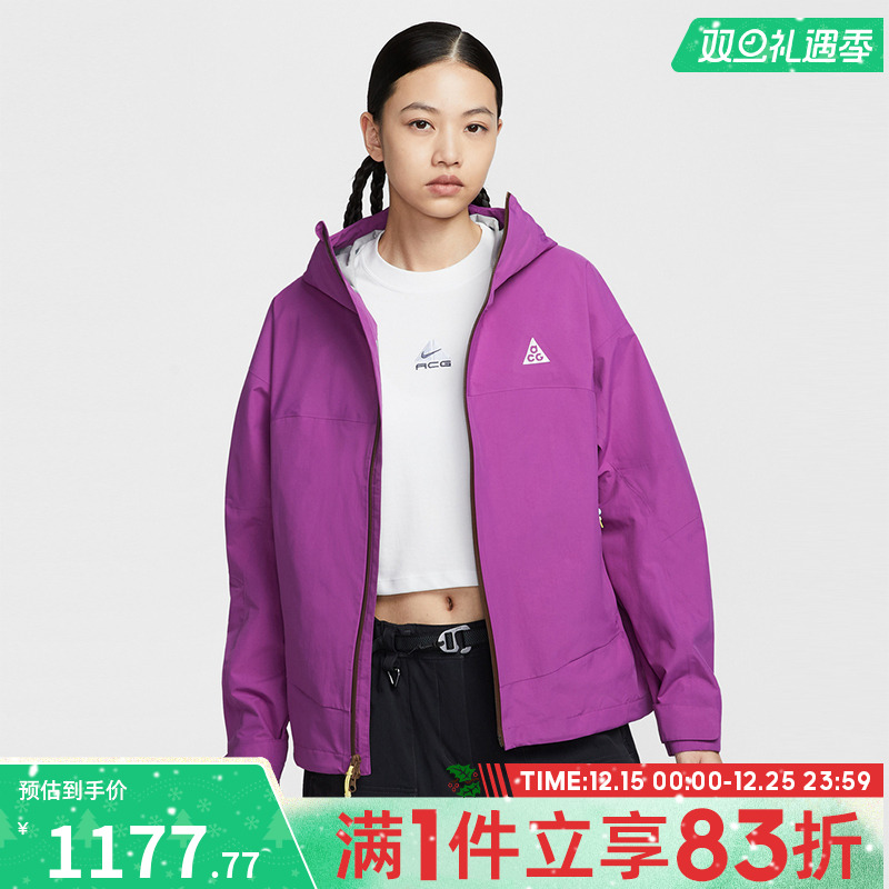 NIKE耐克女子AS W ACG SFADV MOR运动健身夹克外套HJ0247-505