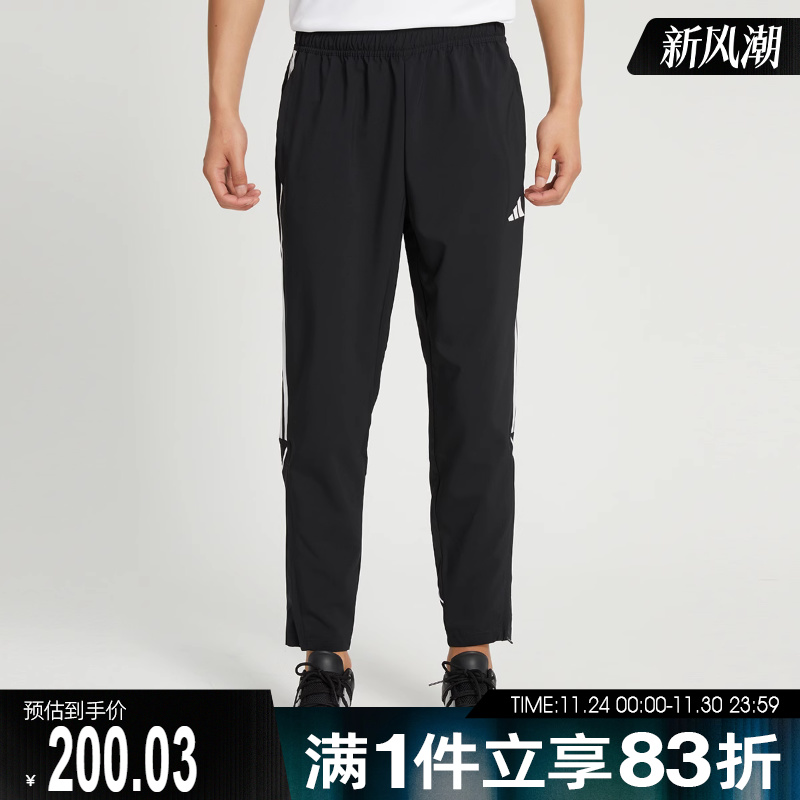 阿迪达斯休闲长裤IB5012