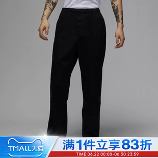 NIKE耐克男子运动裤梭织直筒长裤户外透气休闲裤HF9330-010