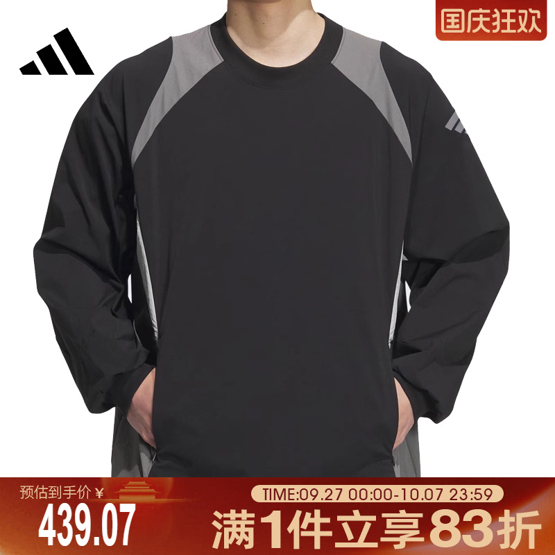 adidas阿迪达斯男子FUSTL WV TOPS圆领套衫JI8744
