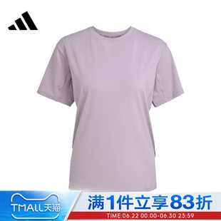 adidas阿迪达斯女子WTR D4T G2 T运动休闲短袖T恤KC4728