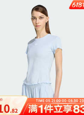 adidas阿迪达斯三叶草女子ESS BABY 运动休闲短袖T恤KE1108