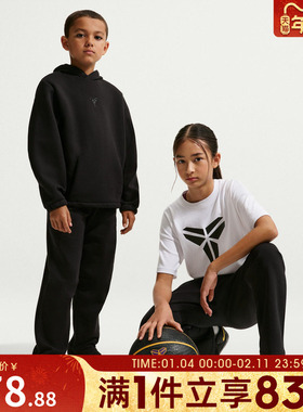 NIKE耐克大童运动休闲长裤IF4999-010