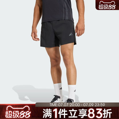 adidas阿迪达斯夏季新款男子侧开叉短裤速干运动休闲健身裤KB3133