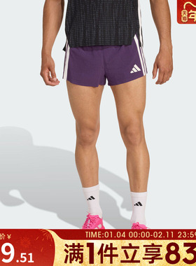 adidas阿迪达斯男子ADIZERO SPLIT M运动休闲短裤JP3774