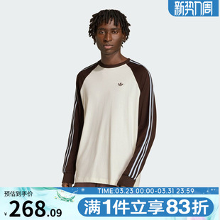 adidas阿迪达斯三叶草男子BC LS CAL 运动休闲长袖T恤HZ3829