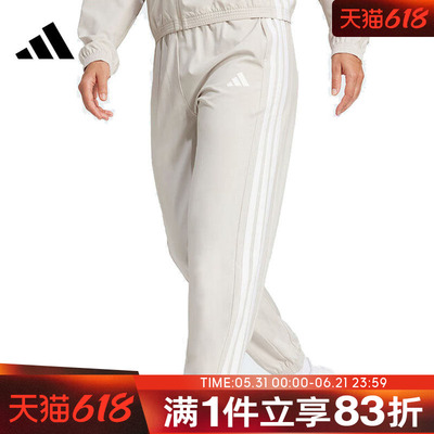 adidas阿迪达斯女子WE 3S WOVEN PT运动休闲长裤JD6522
