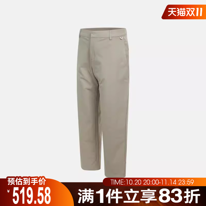 NIKE耐克男子AS M NK DF 24.7 PS 运动休闲长裤HQ6942-251