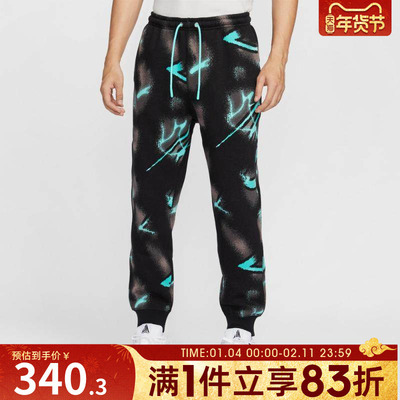 NIKE耐克男子篮球运动训练印花收口长裤HV3383-339