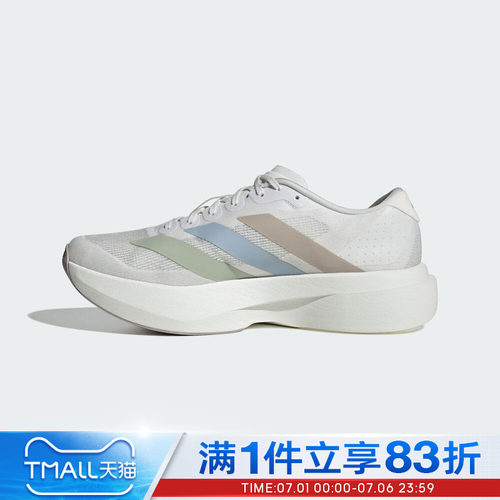 adidas阿迪达斯男鞋adizero Evo SL M运动训练跑步鞋KJ1959