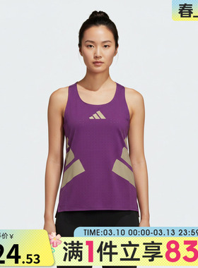adidas阿迪达斯女子RTR TANK W运动休闲背心KA6122