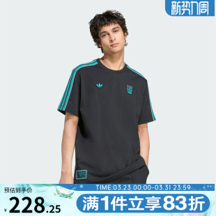adidas阿迪达斯男子利物浦足球运动训练圆领短袖 T恤JW5470