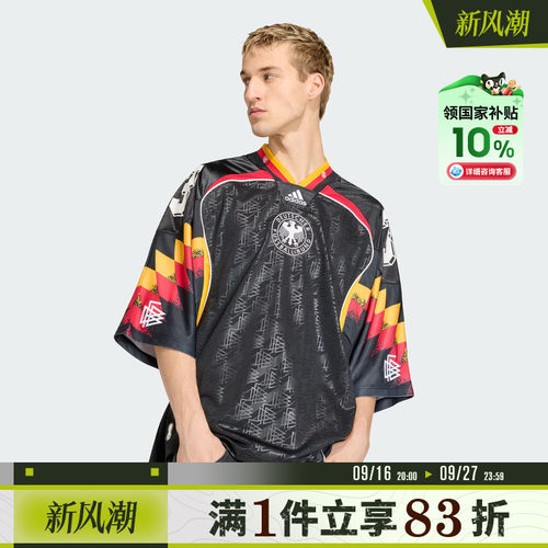 adidas阿迪达斯三叶草男子JSY运动休闲短袖T恤KD5980