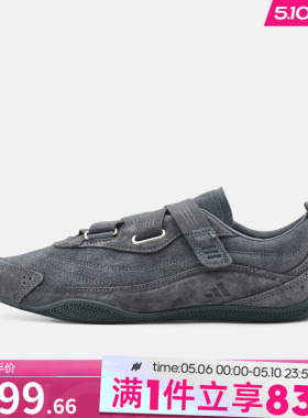 Adidas阿迪达斯FOS女鞋URBAN REVERIE机能芭蕾舞鞋休闲鞋KJ9089