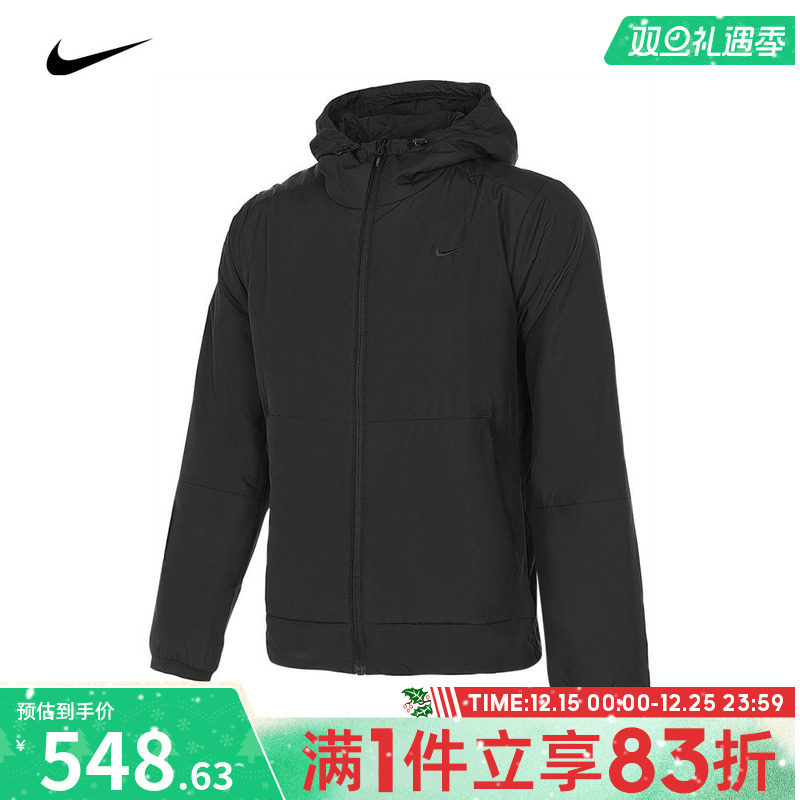 nike耐克男子薄棉服运动休闲保暖棉衣外套FB7545-010