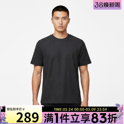 adidas阿迪达斯男子WUZONG ROU JQ S运动休闲短袖T恤KW4763