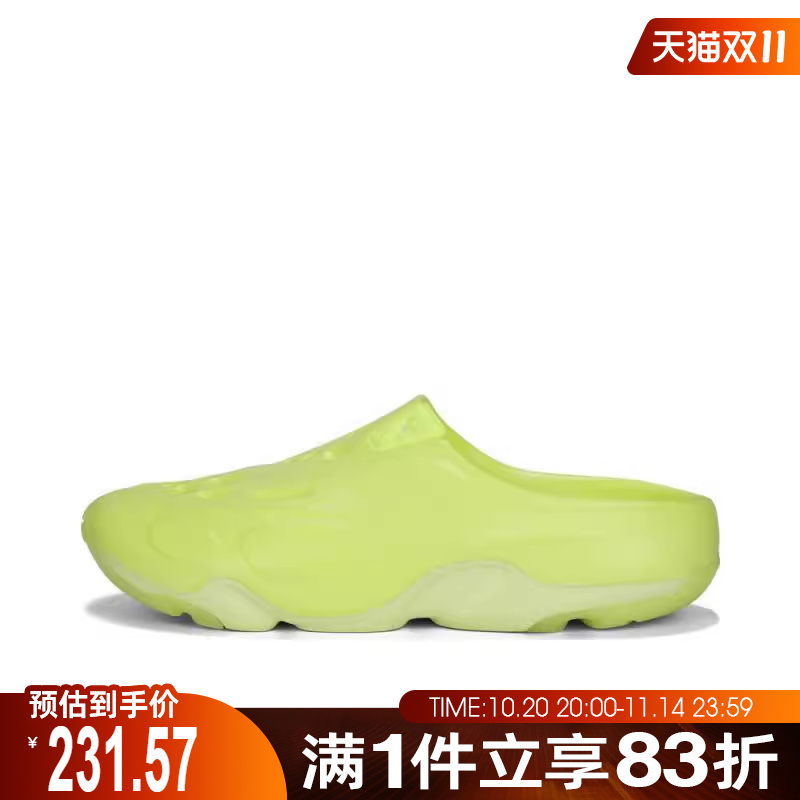 NIKE耐克男鞋JORDAN ROAM运动休闲拖鞋FQ0227-700
