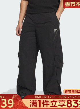 adidas阿迪达斯男子FOS运动休闲宽松梭织长裤KC2581